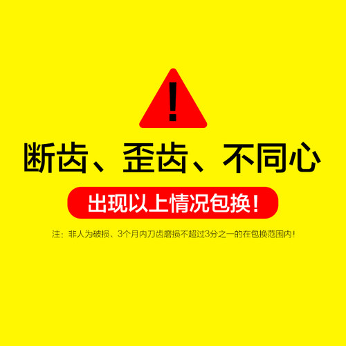 刀皇工业级开g孔器混凝土快速钻孔63钻头钻孔机水磨钻墙壁钻孔器