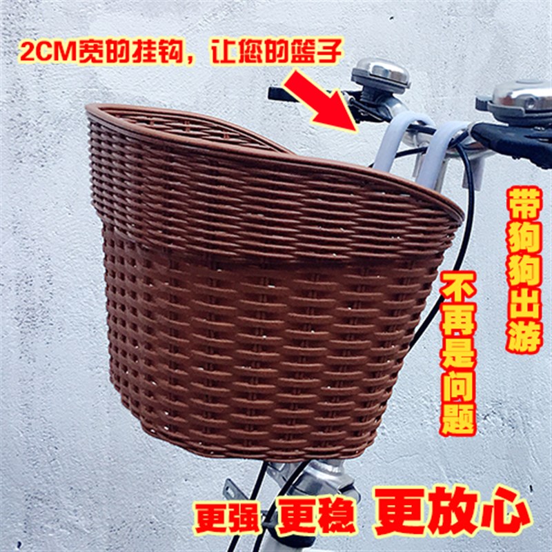 折叠公路自行车篮子山地塑料车篮公主前车筐电P动车带狗狗框蓝篓