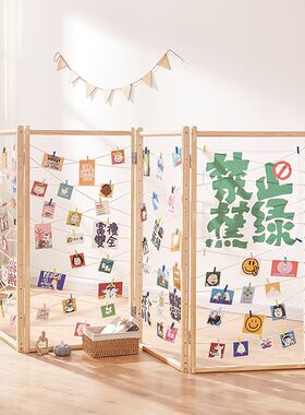 照片网格展示架可折叠实木v移动幼儿园美术绘画作品照片墙装饰创