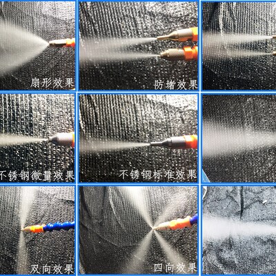 雕刻机气动喷雾器 切削冷却喷嘴 D机床雾冷器总成 万向除尘喷雾嘴