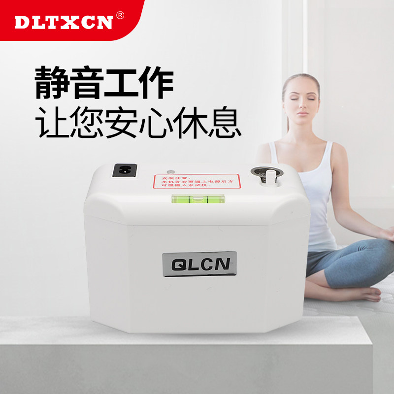 空调排水泵外置冷凝水提升泵家用静音中I央空调抽水泵全自动排水