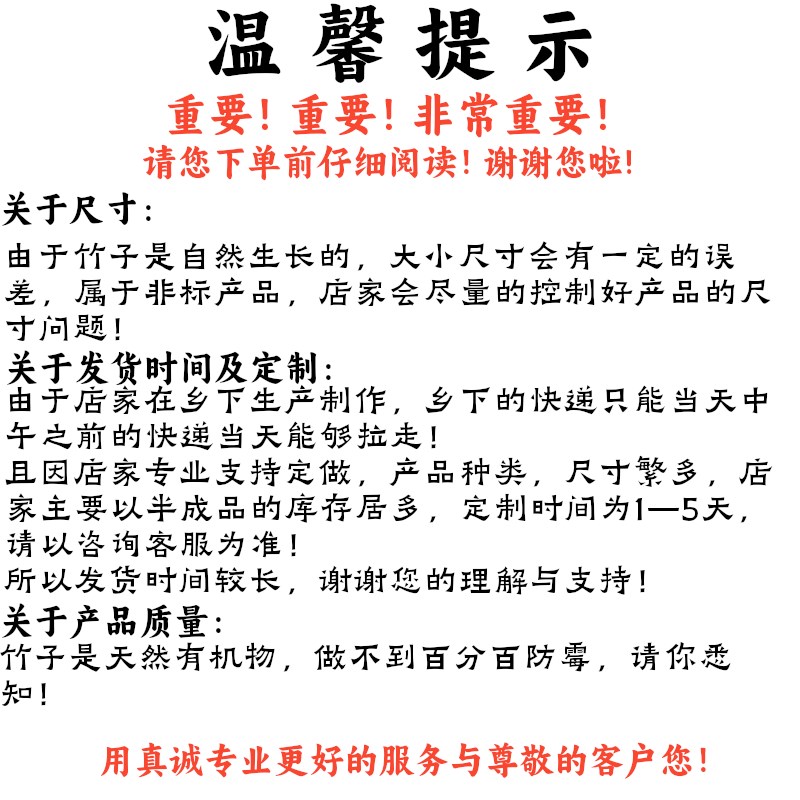 竹流水器竹水车竹惊o鹿碳化竹水循环增氧鱼缸摆件庭院景观造景陶