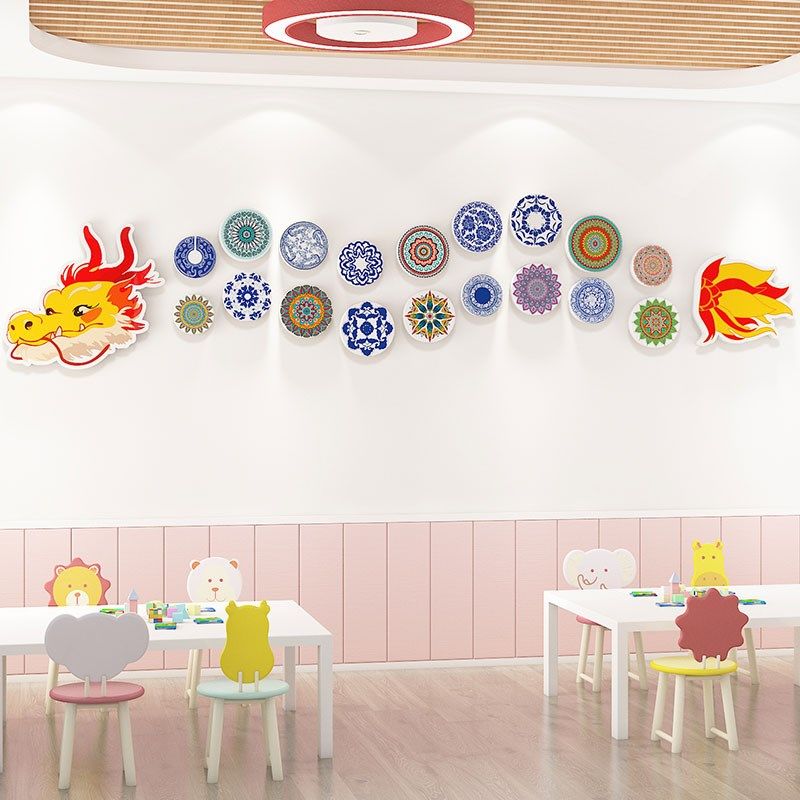龙年青花瓷传统文化主题墙贴幼儿园走廊教室环境S创设布置材料成,家居饰品,文化墙贴,淘宝优惠券,粉丝福利购,淘宝优惠卷