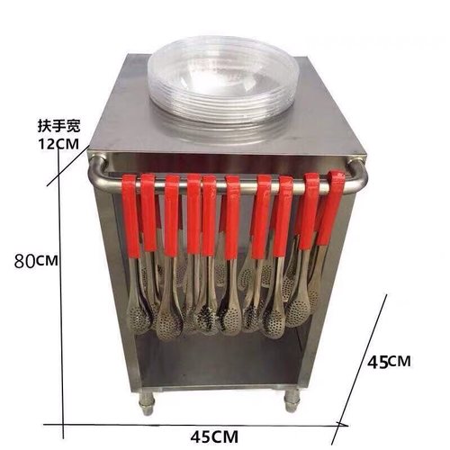 麻辣烫选菜盆架子新款 装菜盆不锈钢台架展示架子亚Y克力自选盆架