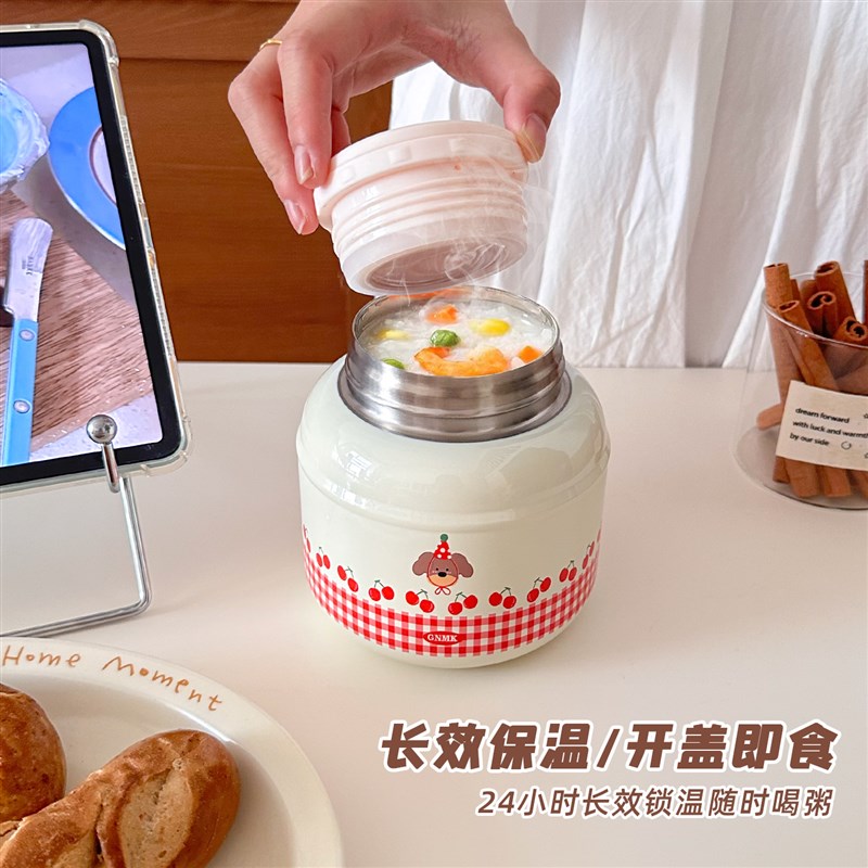 焖烧杯燕窝银耳羹带勺子24小时保温杯可携式学生上班族带.饭焖粥