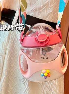 儿童吸管水杯一岁以上宝宝水瓶婴儿喝水杯子幼儿带V重力球刻度奶
