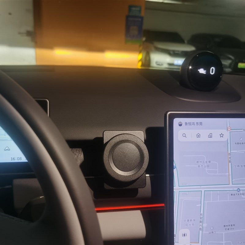 蔚来ES6/lES7/ES8专用手机拓展支架