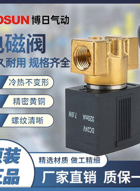VX2120-X64常闭电磁阀 VX2120-08高压水阀 2分X3分4分气阀
