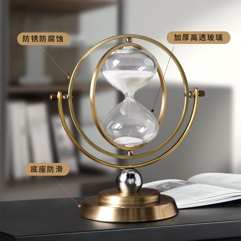 沙漏计时器轻f奢高档创意玄关装饰桌面高级感办公室饰品地球仪摆,家居饰品,装饰摆件,淘宝优惠券,粉丝福利购,淘宝优惠卷