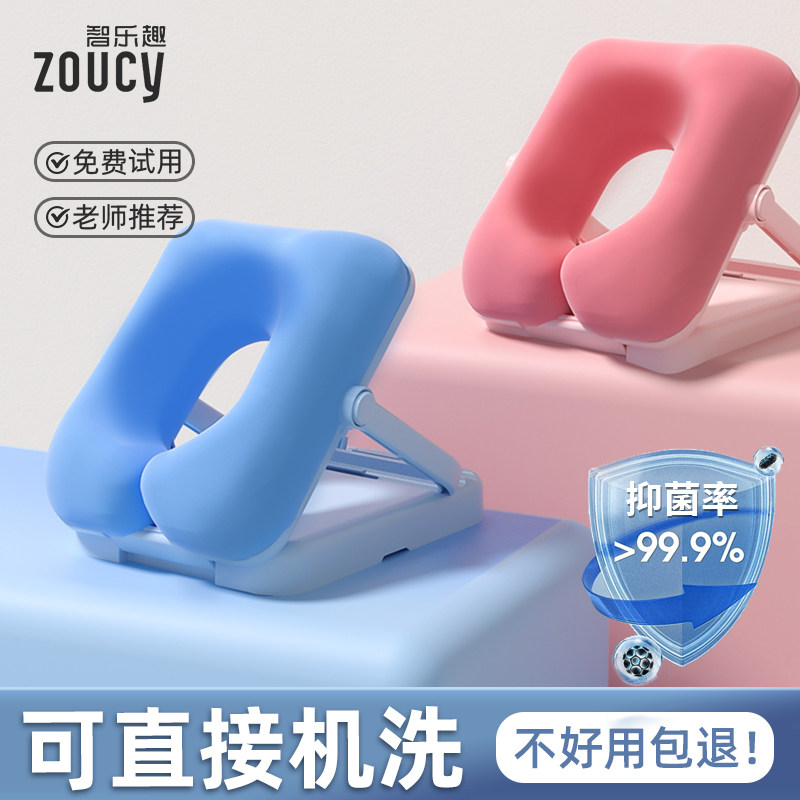 小学生午睡枕趴睡枕儿童午休枕头教室桌上N午睡神器可水洗趴睡枕