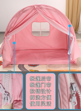 床上帐篷防蚊纱帘布料纯棉床幔婴儿床遮光床篷Q床围布挡风黑色窗