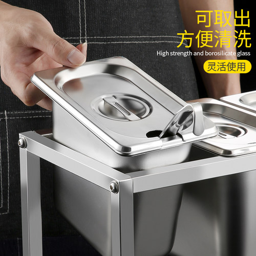 自助餐调料台火锅店调味料自助台商用小型小料蘸料台麻Z辣烫酱料
