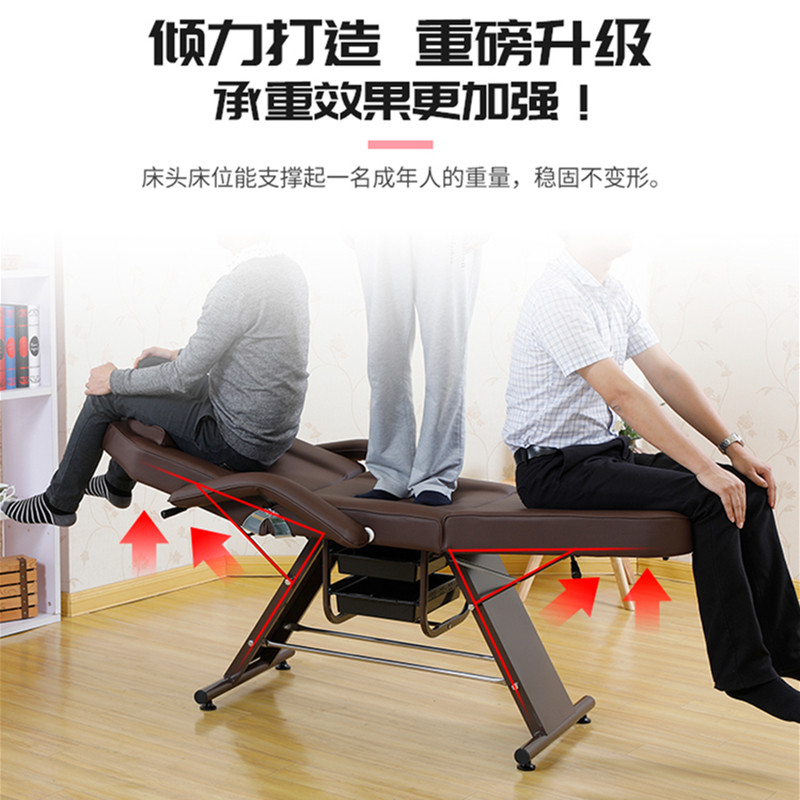 折叠美容床美容院专用按摩床手A术纹身床多功能刺青纹绣床美甲美