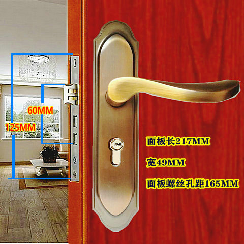 双舌钢实木门锁房间家用欧式卧室内轴承J静音锁具执手钛金组合特