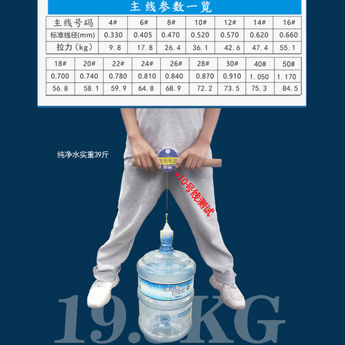 珠珠线组台钓新鱼打n浮打接口高灵敏度主线双金刚结加固青鱼线组