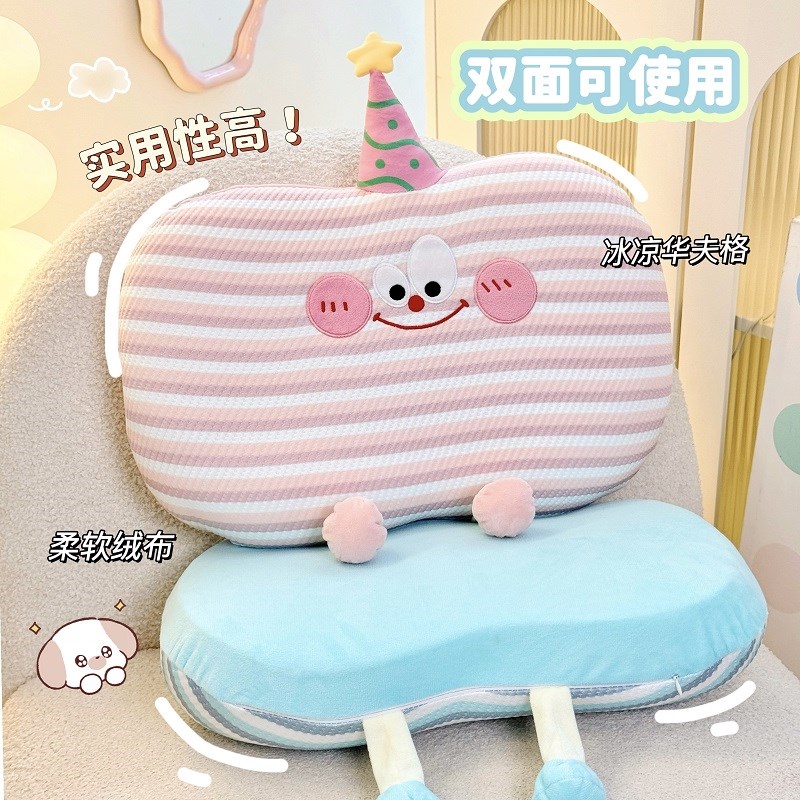 回弹记忆棉靠枕午睡枕腰靠椅子靠垫学生上班N族久坐可爱趴睡枕头