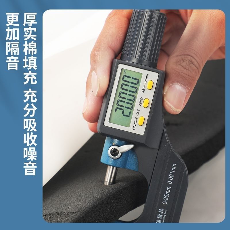 新疆包邮隔音棉吸音棉超强u消音玻璃门墙贴临街卧室家用窗户贴窗