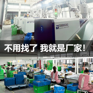 水龙头过滤器家用自来水净化器滤水洗脸池面盆万向可旋转防溅水嘴