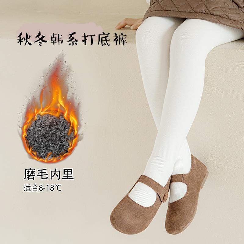 薄绒儿童打底裤秋冬白色中小童裤袜宝宝舞蹈袜外穿儿童连裤袜加厚