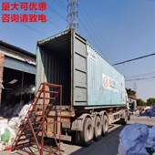 直销全棉灰色擦机布刀口布针w织工业抹布碎布头废布吸水吸油 包邮