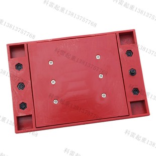 无接缝滑触线中i间连接器 3级4极6级行车电源供电器 滑线接头