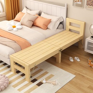 折叠拼接床加宽床加长侧边u无缝拼接大床实木儿童拼接床边小床神