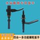 水钻机打孔机专用棘轮扳手膨胀螺丝固定H带翘19套筒18多功能拆卸