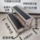 不锈钢加宽e台阶凳双层小凳子二层楼梯三四层脚踏凳仓库凳高登梯