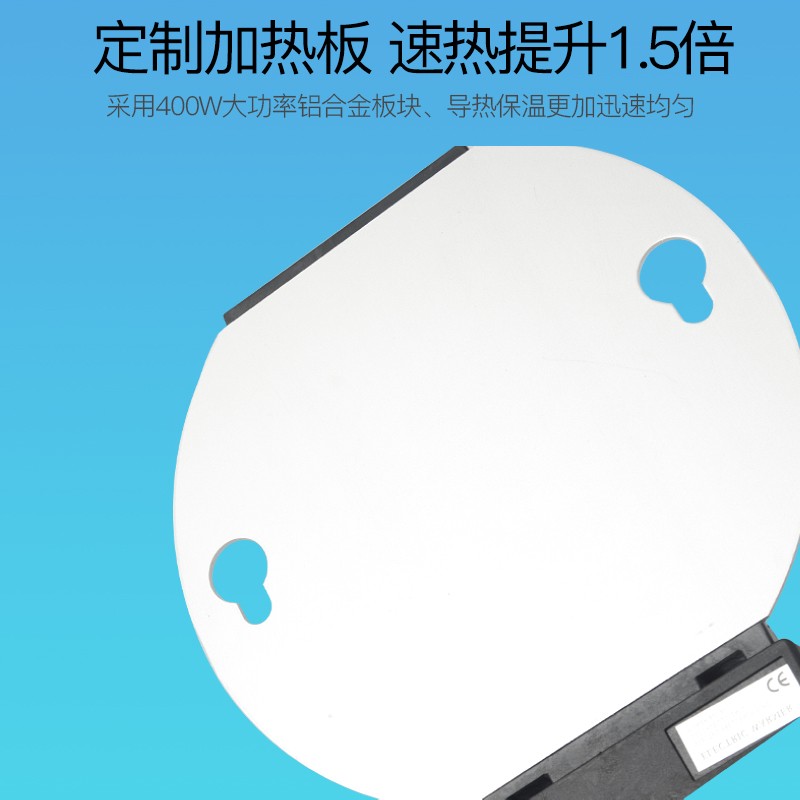 自助餐炉a可调温电热板不锈钢自助餐炉布菲炉发热板带温控加热板