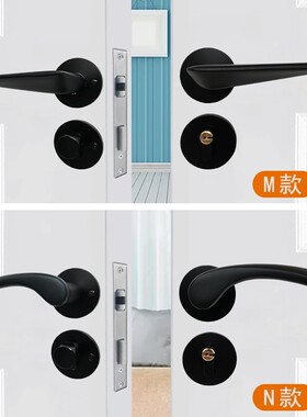 黑色门锁白门分体简o约室内卧室房门锁卫生间实木门家用静音门把