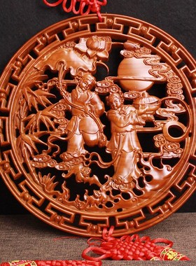 和合二圣摆件桃木婚房挂件卧室木雕结婚送礼摆设礼品家.居客厅家