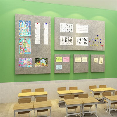 毛毡贴作品展示板书法画室环x创布置美术教室墙面装饰文化培训机