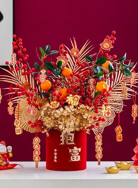 开业搬家礼物新房暖房装饰t福桶摆件乔迁入宅礼品贺礼发财抱抱福