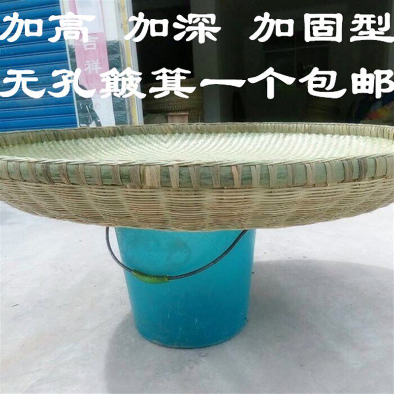 竹编加固簸箕传统家用纯手工全竹子圆形I加高加深晾晒竹匾装饰收