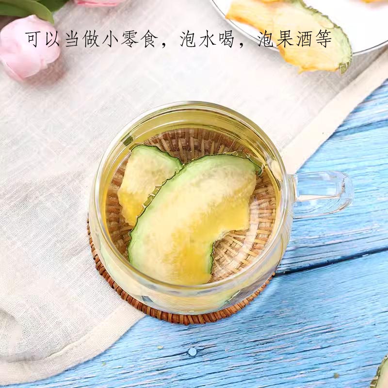 哈密瓜干500g软口感脆哈密瓜片零食干吃冷泡纯手工水果茶