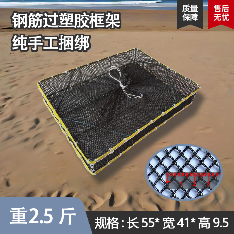虾笼螃蟹活虾运输框热卖图片