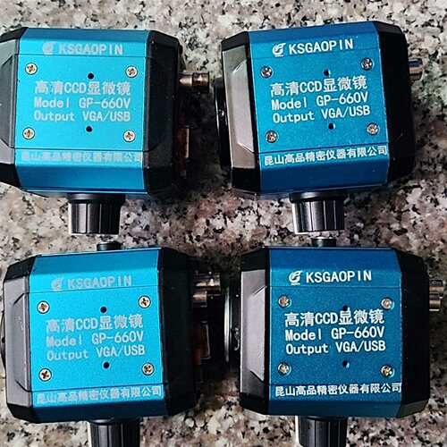 维修昆山高品精密仪器C工业GP-660V议价