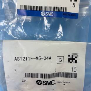 可维修调速阀AS1211F-M5-06A。每包5个议价