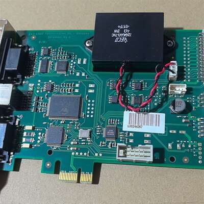 维修LXCO Technologies AG IO-Combo议价
