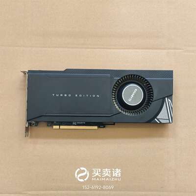 维修技嘉 RTX3090 TURBO 24G 涡轮显卡议价
