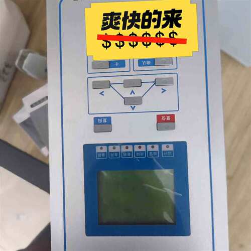 维修山东鲁能LCS-603F,LCS-681F,LCF-682F议价