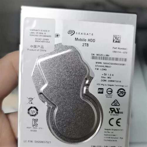维修ST2000LM007 2TB 2.5寸SATA机械硬议价
