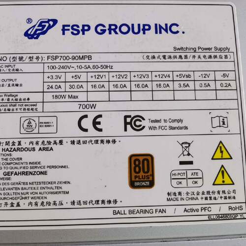 可议价研华工控机电源FSP700-90MPB，随时可以发，