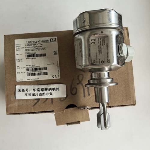 可维修EH液位音叉FTL50H-ATC2AC2G6A，未使用议价