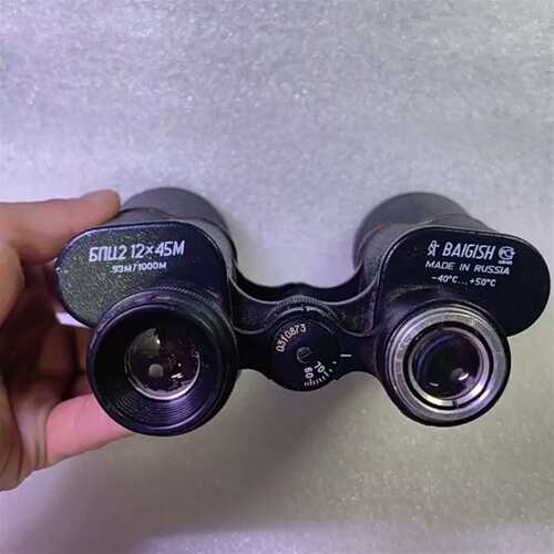 维修BAIGISH/贝戈士12x45M双筒，俄罗斯老货议价