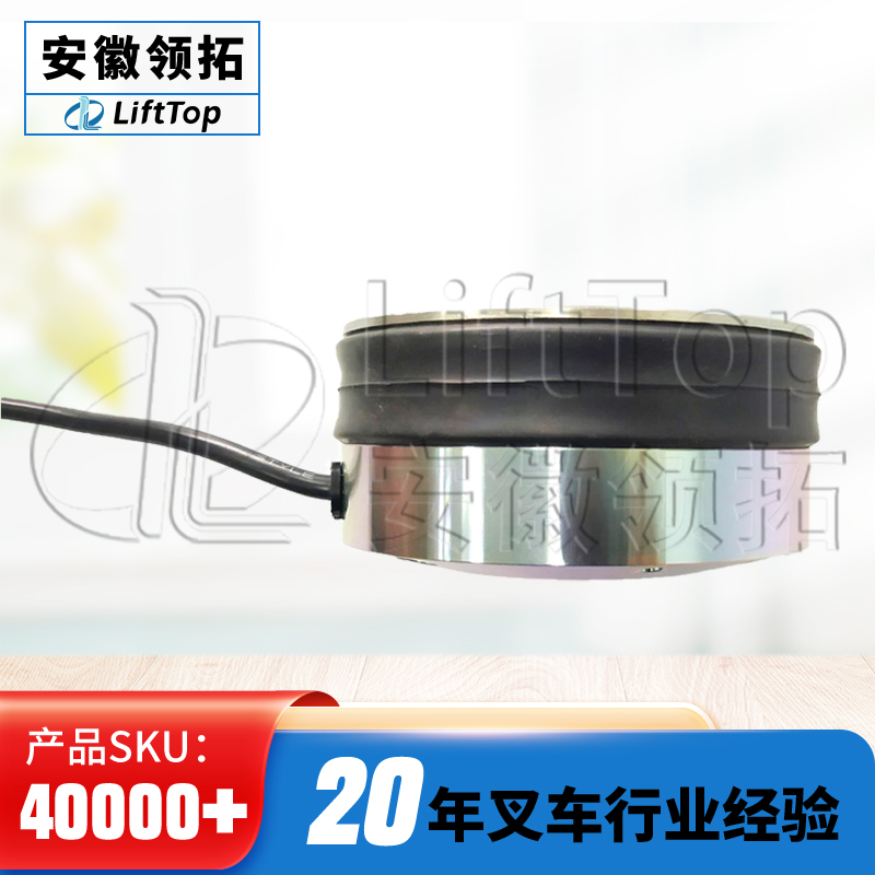 现货速发厂促电磁刹车制动器诺力制动器G14846008D824V155E制动器