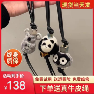 包掛件飾平替適用羅家意loewe威刺猬考拉熊貓鹿鼠狗象豚鼠柯基鷹