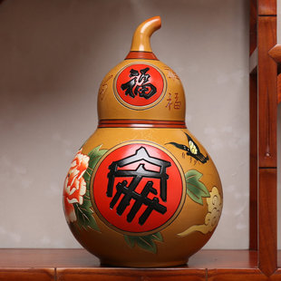 中式大号陶瓷葫芦摆件展示客厅家庭进门入户玄关博古架装饰工艺品