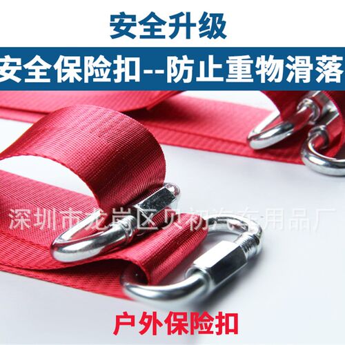 搬家神器背带款家具钢琴重u物电器物流公司用省力搬运带上下楼绳