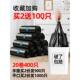 张记垃圾袋家用 加厚抽绳收口中号大号宿舍厨房特厚塑料袋L 手提式